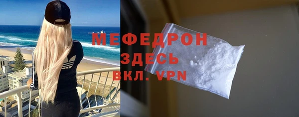 mdpv Богданович